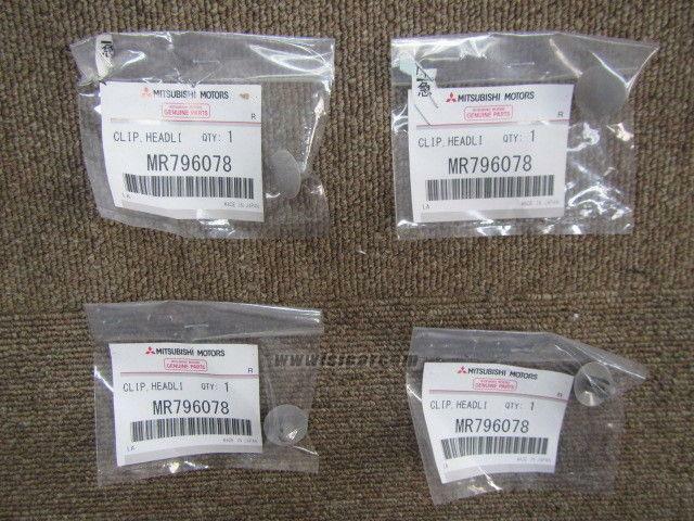 MITSUBISHI COLT 2WD TURBO XNGF1 Z27AG CLIP X4pcs HEADLINING