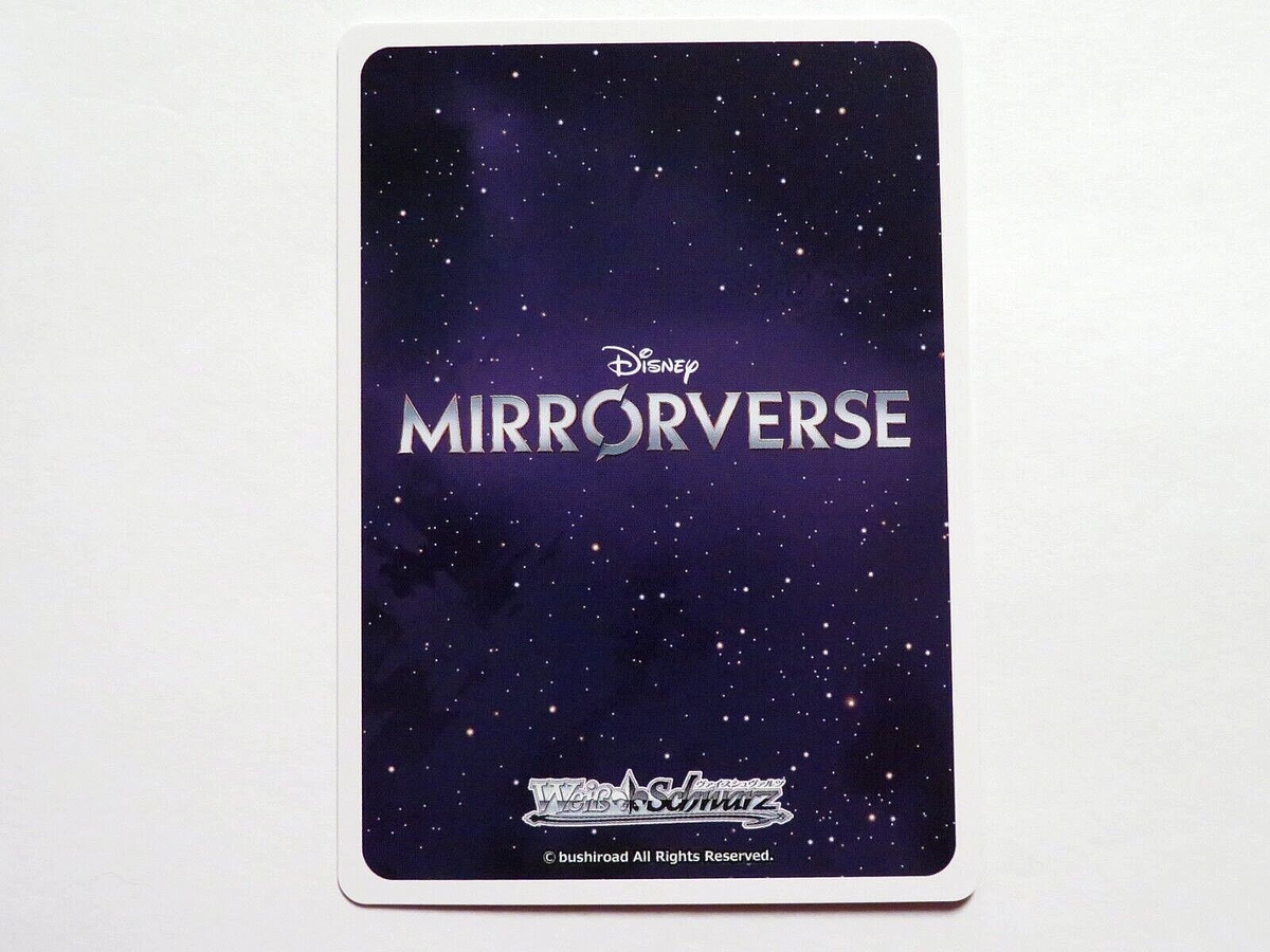 2024 Weiss Schwarz Disney Mirrorverse Hiro Hamada White Black MRd