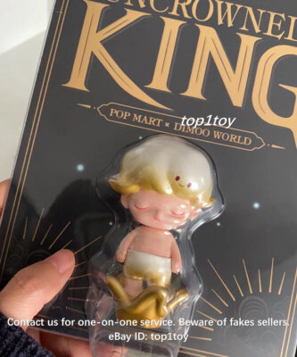 POP MART x DIMOO WORLD Uncrowned King Limited Art Toy | eBay