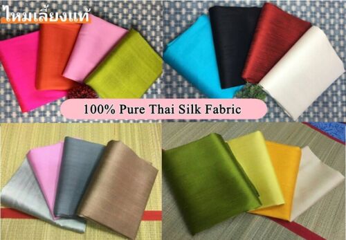 100% Natural Thai Silk Fabric length72"Width 40"Wedding Drape Craft Dress Bridal - Afbeelding 1 van 19