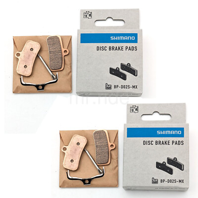 PASTIGLIE FRENO SHIMANO D03S SAINT/ZEE/XT/SLX D03S RESINA - Bici E Sport