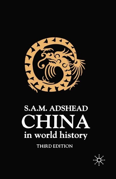 Na Na | China In World History, Third Edition | Taschenbuch | Englisch (2000)-image