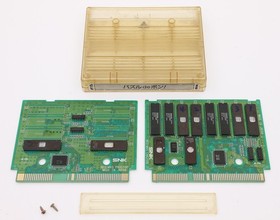 Neo Geo MVS Boot Convert Cartridges Metal Slug 1945 Bomberman KOF League Bowling