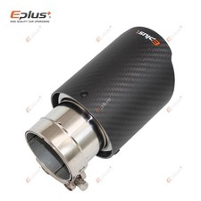 Remus Car Gloss Carbon Fiber Muffler Tip Exhaust System Pipe Mufflers Nozzle Uni