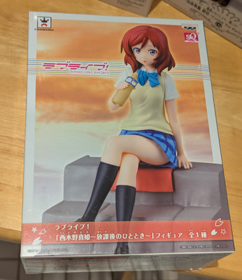 Banpresto Love Live Maki Nishikino Figure NIB, A Moment After School DW945