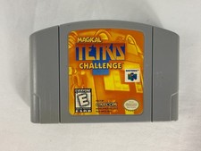 Magical Tetris Challenge Nintendo 64 N64 Authentic Tested Works Rental Sticker