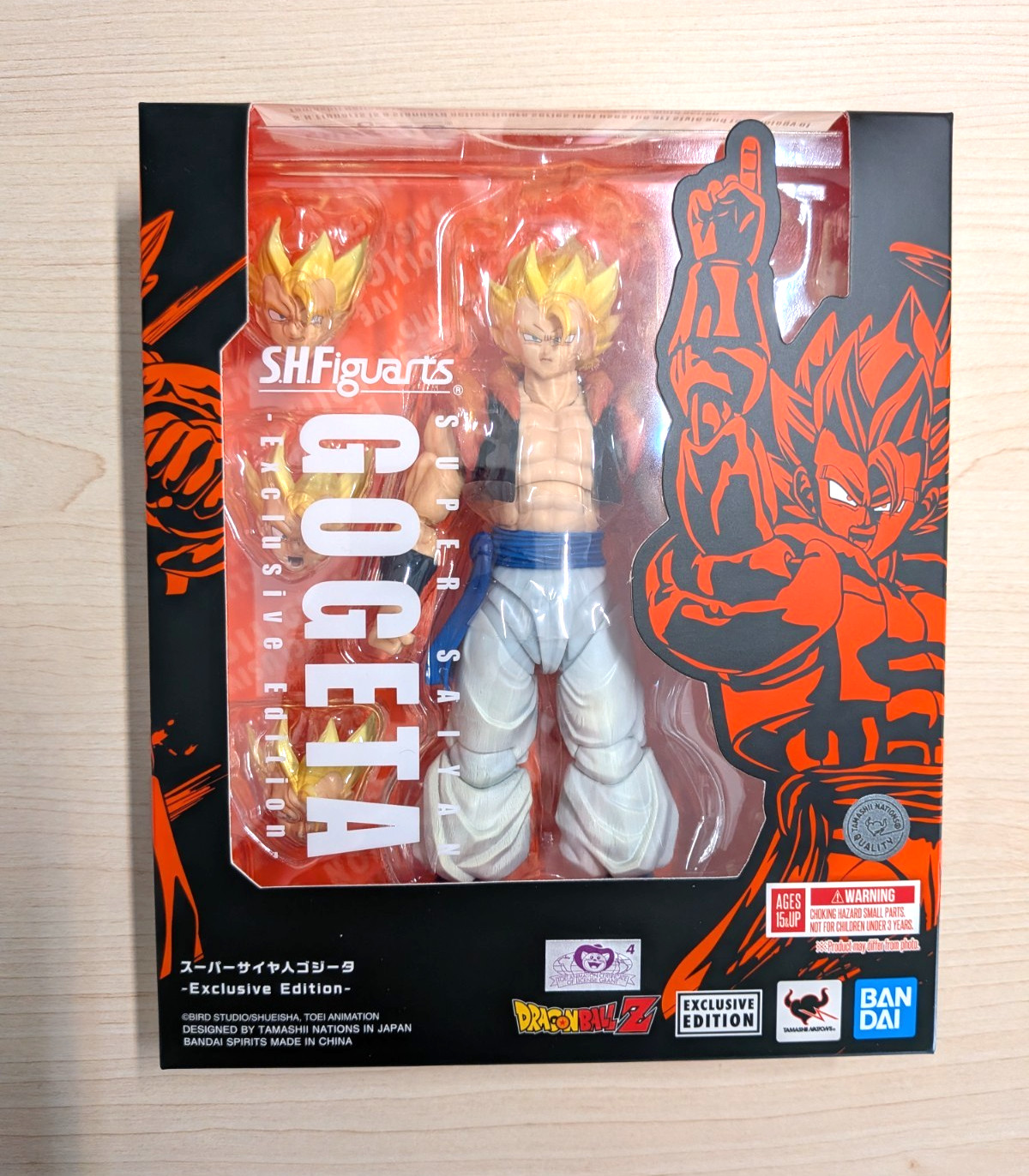 BANDAI SH FIGUARTS SUPER SAIYAN GOGETA EXCLUSIVE EDITION DRAGON BALL NYCC SDCC
