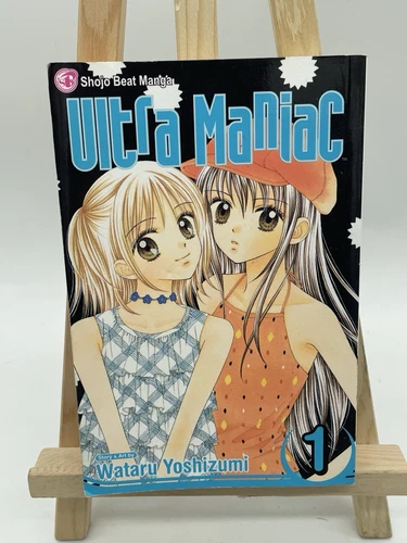 Ultra Maniac Vol 1 - Paperback By Wataru Yoshizumi - Picture 1 of 4