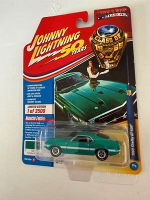 JOHNNY LIGHTNING 1969 SHELBY GT-500 * 1 of 3500 * GRABBER GREEN F23