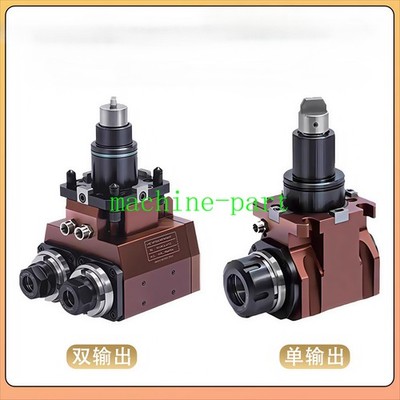 Power turret tool holder BMT CNC boring milling 0° 90°turning milling power head