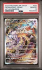 2022 POKEMON JAPANESE SWORD & SHIELD VSTAR UNIVERSE FULL ART/MEWTWO VSTAR PSA 10