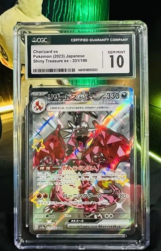 Charizard EX 331/190 Pokemon Japanese Shiny Treasure CGC 10 GEM MINT