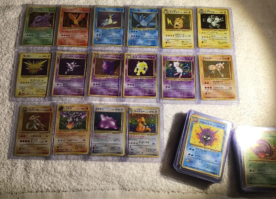 Japanese Pokemon Card Fossil Complete Full Set Rare NEAR