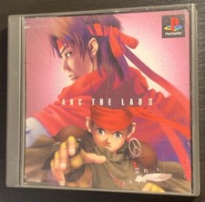 Jeu Vidéo Arc The Lad II Pour PlayStation 1 (PS1) - Version NTSC-J Japon
