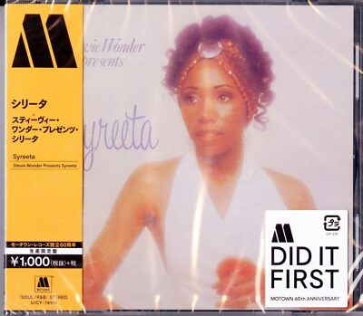 Syreeta Wright Stevie Wonder Presents Syreeta Japan Music CD | eBay