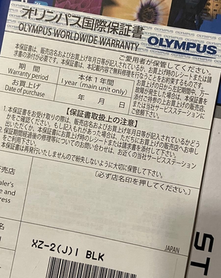 Olympus STYLUS XZ-2 12.0MP Digital Camera f/1.8 i.ZUIKO Boxed Full