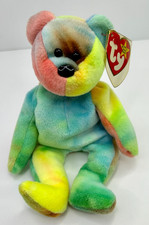 GARCIA BEAR 4051 4TH GEN TAG RETIRED BEANIE BABY PVC PELLETS  