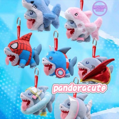 2026 Marvel Jeff The Land Shark COSBI Plush Keychain Collection