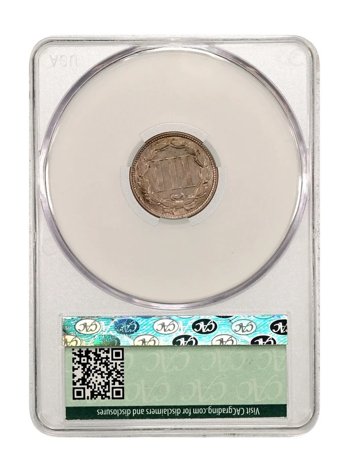 1865 3CN Three Cent Nickel CACG Au58 5755 - Image 4 of 4