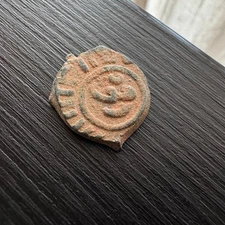 Islamic Medieval coin - Mamluks Mamluk Sultanate fals - Barquq (1382-1399) #t530