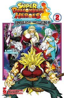 Universe Mission!! Super Dragon Ball Heroes. Vol. 2... | Buch | Zustand sehr gut