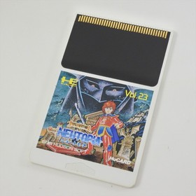 NEUTOPIA PC Engine Hu 2314 pe