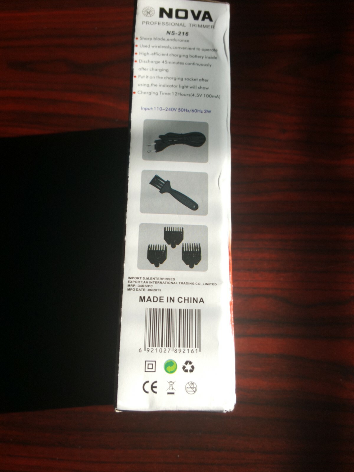 nova trimmer charging light