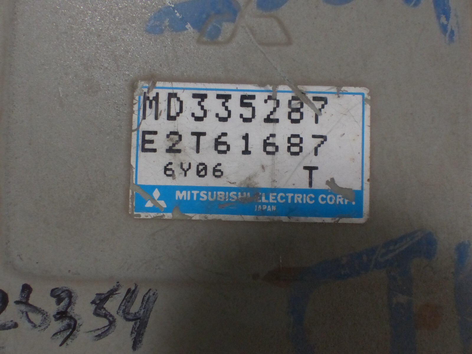 1997 Mitsubishi Eclipse Spyder MD 335287 Engine Control Unit ECU 