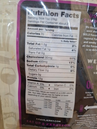 Krave Jerky Sonoma BBQ 2.1 oz (Pack of 4) Zero Sugar Beef Jerky Cuts Exp 06/2025 - Picture 3 of 6