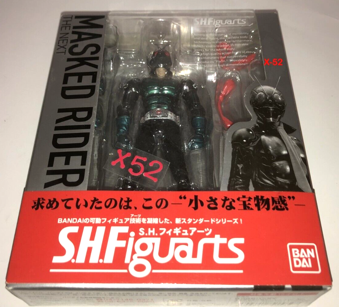 Kamen Rider The Next SH Figuarts action figure masked S.H.Figuarts