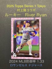 Topps Mlb Tokyo Series River Ryan Murakami Takashi 10Th Certified