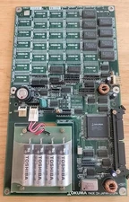 OKUMA OPUS 5000 CIRCUIT BOARD / E4809-045-167-C