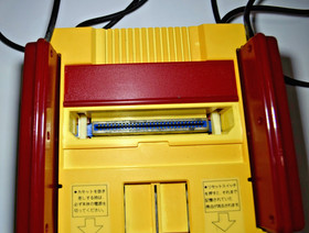 Nintendo Famicom Console System (Japanese NES) HVC-001 NTSC-J with Cables