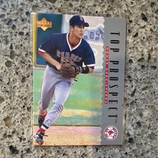 Upper Deck 1995 Top Prospect Nomar Garciaparra Boston Red Sox #10 Baseball Card