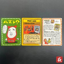 1998 P.M. イマクニのコーナーシリーズIII PSA 10 Imakuni [Don\u0027t 