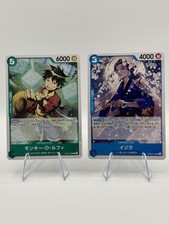 Bandai One Piece Card Game Foil & Regular Promo Holo 14 Cards Lot 2024 Luffy