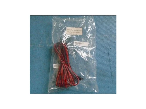 868361-001 SPS-Cable:WCS Rack (CMgr-CMgr)/5M | REF