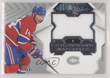 2021-22 SPx Extravagant Materials Nick Suzuki #EM-NS 0mp9
