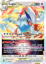 Carte Pokémon Lugia-VSTAR 139/195 Ultra Rare Tempête Argentée