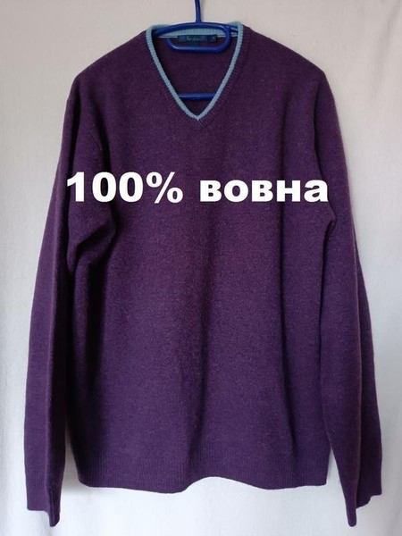 Men Boden Sweater Purple Wool 38 / M / 46