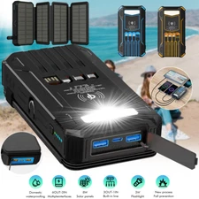 40000mAh Solar Power Bank Folding 4 Solar Panel Portable USB Cell Phone Charger