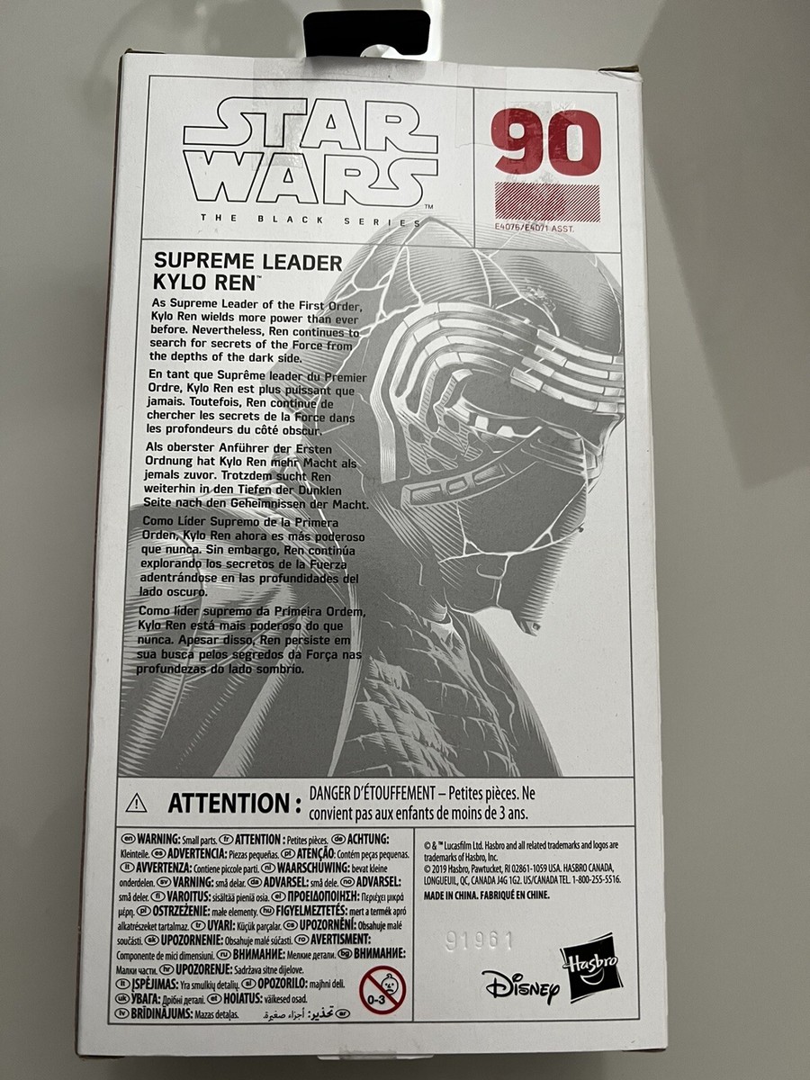 NEW STAR WARS BLACK SERIES #90 KYLO REN 1ST EDITION WHITE BOX 6 FIGURE HASBRO