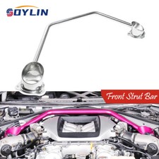 Front Engine Tower Brace Strut Bar For Nissan Gtr Gt-r R35 3.8tt 4wd 2007 Front Engine Tower Brace Strut Bar For Nissan Gtr Gt-r R35 3.8tt 4wd 2007