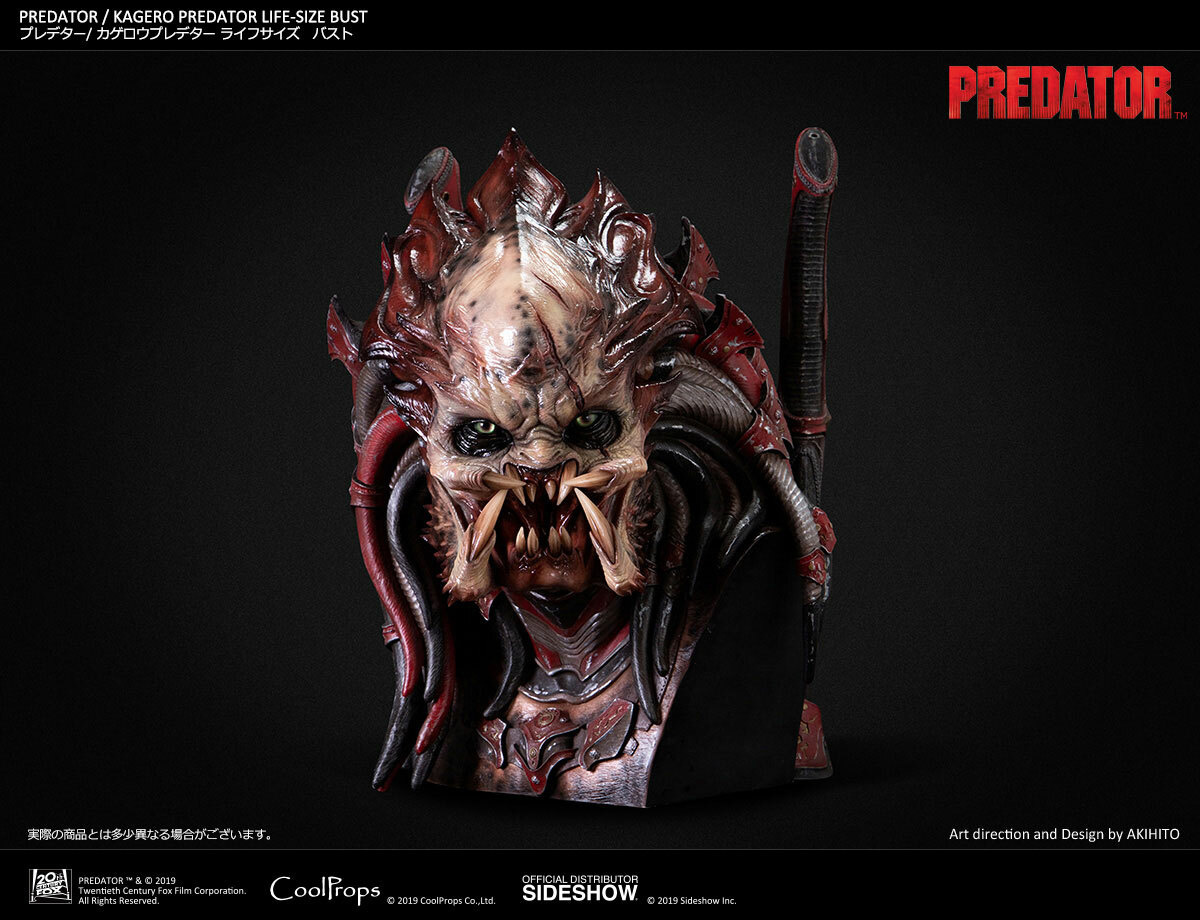 SIDESHOW Coolprops KAGERO LIFE SIZE 1:1 SCALE PREDATOR BUST head