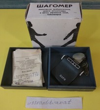 Vintage Pedometer USSR Zarya Mechanical Soviet Sport Zarja Counter Walking Rare