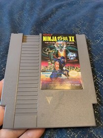 ninja gaiden 2 nes