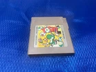 Yoshi (Nintendo Game Boy, 1992) tested works
