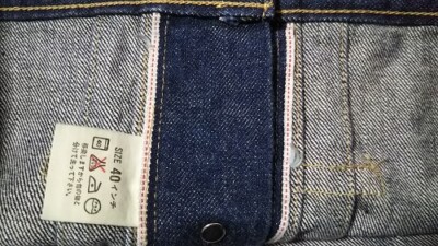 Dead Stock