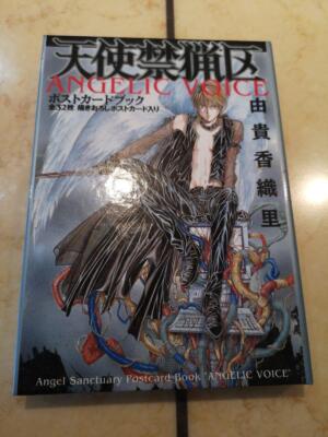 Angel Sanctuary postcard book Kaori Yuki total 32 sheets newly illustrated Manga