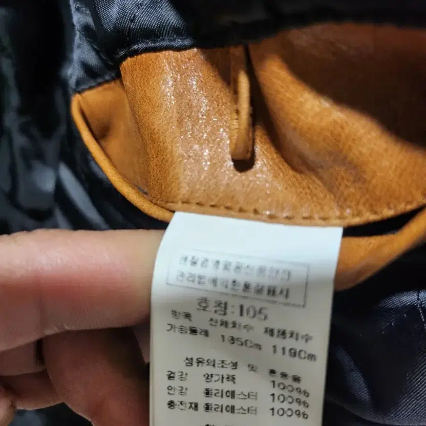 CP Company Brown Leather Hooded Jacket - Men's Outerwear